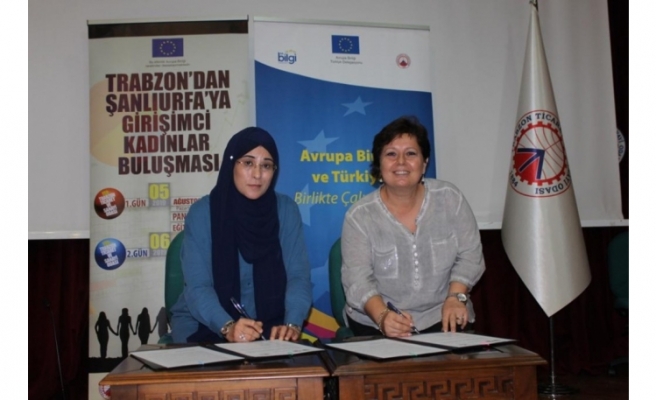 İki şehir arasında protokol imzalandı