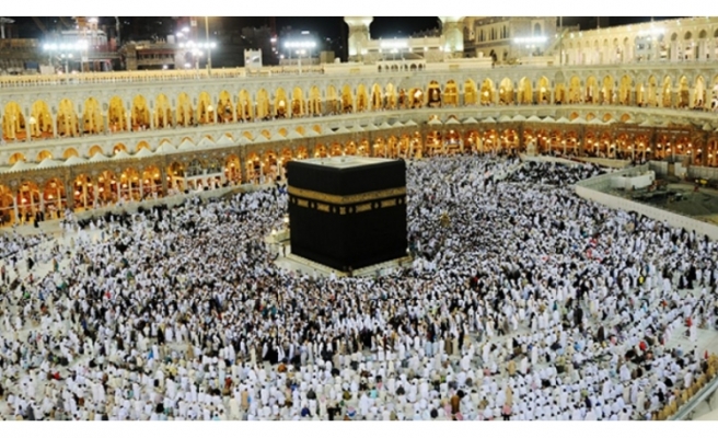 Diyanet İşlerinden personel açıklaması