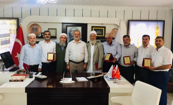 Müftülük başarı personelleri ödüllendirdi