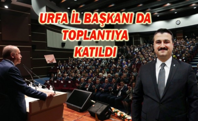 Erdoğan il başkanlarına seslendi: Oyumuz düşmüşse...