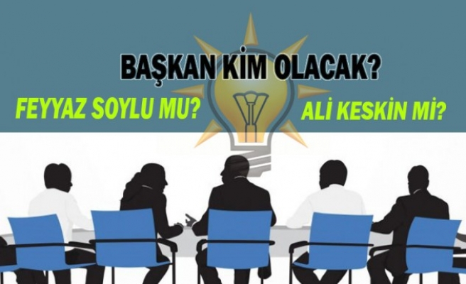 Ve Ceylanpınar'ın yeni başkanı için isim belirlendi!