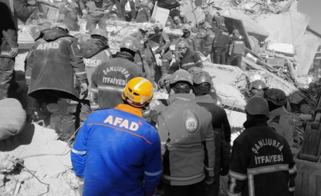 AFAD'dan Elazığ depremi için yardım kampanyası