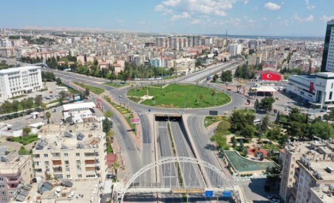 İçişleri Bakanlığından sokağa çıkma yasağı açıklaması