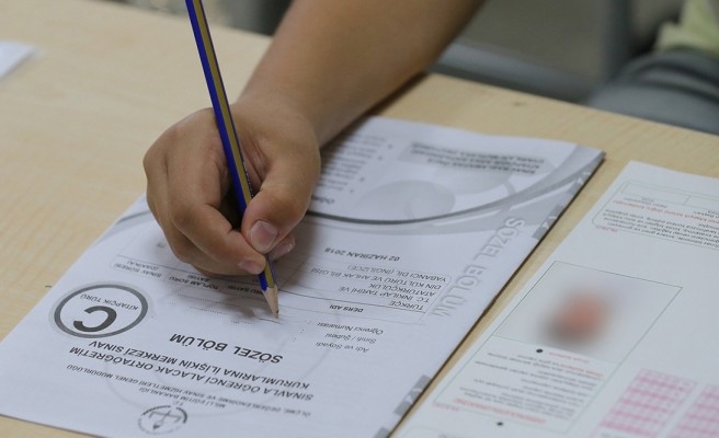 Milli Eğitim duyurdu: Erişime açıldı