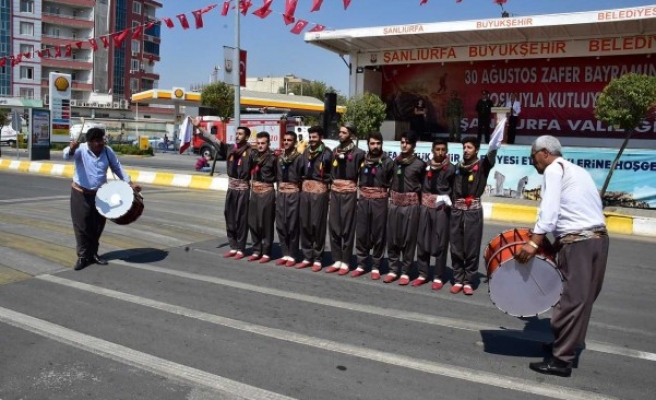 Şanlıurfa’da 30 Ağustos Zafer Bayramı etkinliklerine kısıtlama!