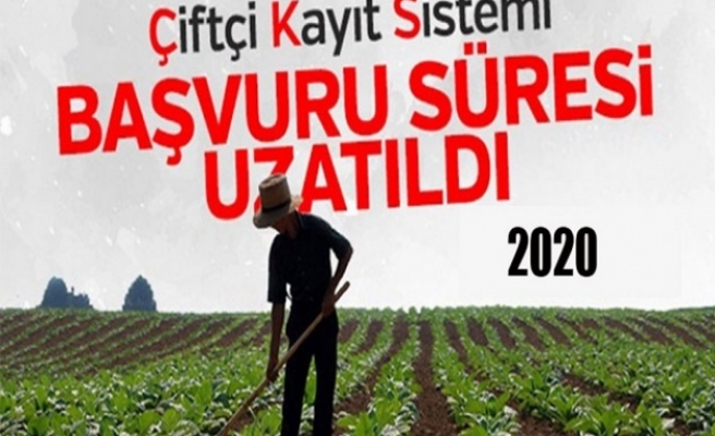 ÇKS Başvuru Süresi Uzatıldı