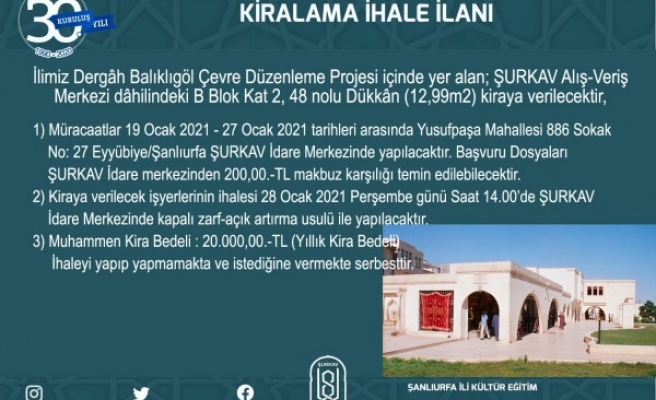 ŞURKAV duyurdu: Balıklıgöl’deki dükkan kiraya verilecek!