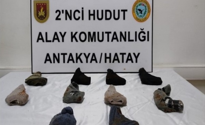 Hudut Kartallarından kaçakçılara geçit yok!