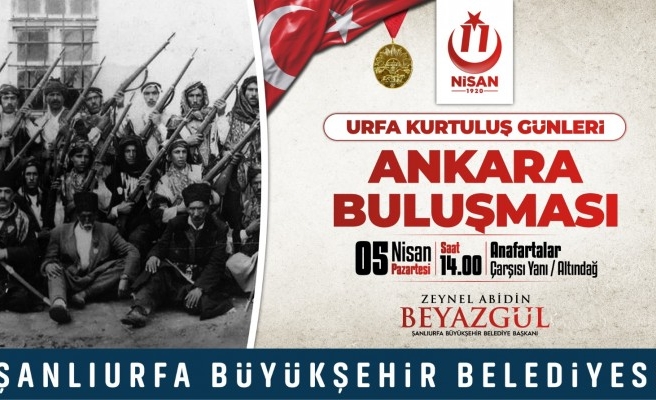 Ankara'da müzik dinletisi yapılacak