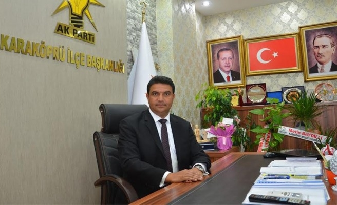 Ağan'dan bayram mesajı