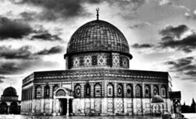 Şanlıurfa KADEM'den kınama