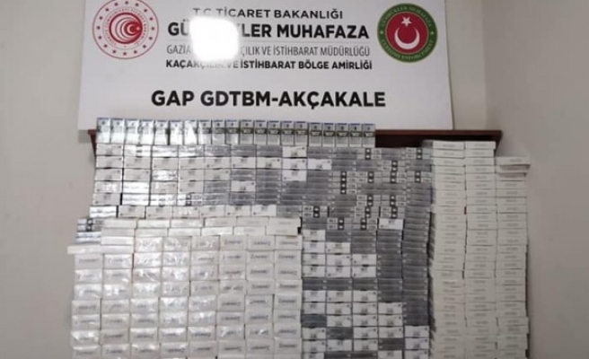 Gümrükte kaçak sigara ele geçirildi