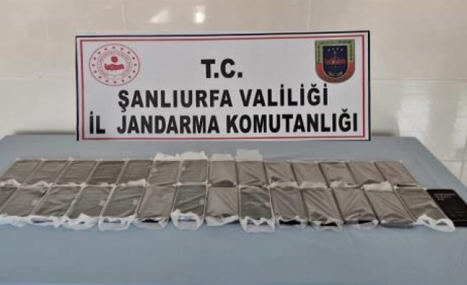 Gümrük kaçağı cep telefonları ele geçirildi