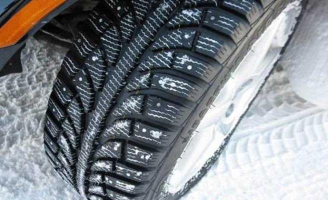 Şanlıurfa Valiliği'nden önemli açıklama!