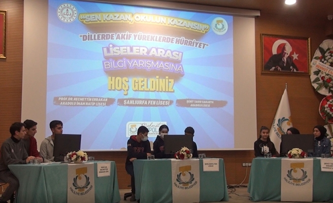 Haliliye'de bilgi yarışmasının finali yapıldı