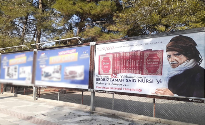 Bediüzzaman Said Nursi Urfa’da anılıyor
