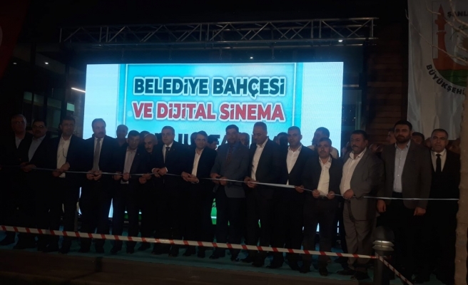 Belediye Bahçesi açıldı! Vekil ve başkanlardan Beyazgül'e tam destek