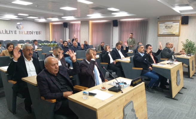 İklim Değişikliği ve Sıfır Atık Müdürlüğü kurulacak