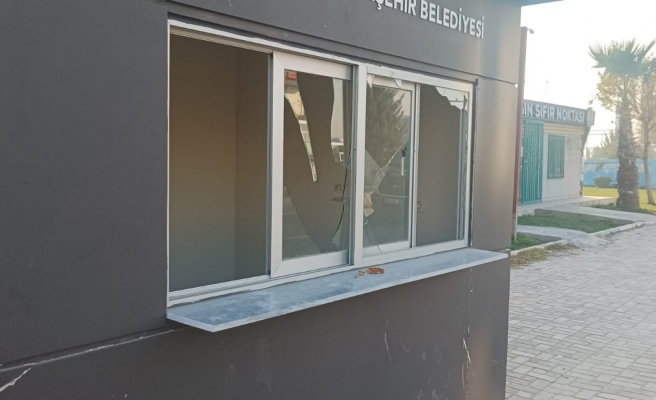 Satışa başlamadan zarar verdiler