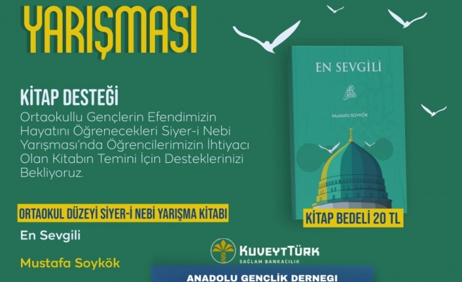Siyer-i Nebi Bilgi Yarışması başvuruları başladı