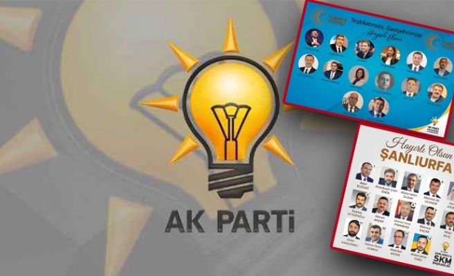 Antep, farkını aday listesinde de gösterdi