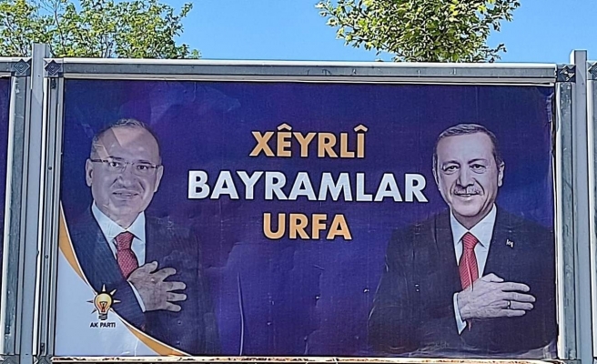 Bakan Bozdağ'ın bayram mesajındaki kelimelerin kökenleri dikkat çekti