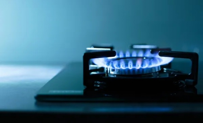 BOTAŞ: Doğal gazda haziran tarifesinde değişikliğe gidilmedi