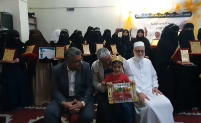 Şanlıurfa’da hafızlık icazet programı düzenlendi!