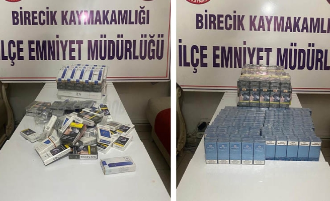 Gaziantep'te çalınan otomobil Urfa’da bulundu