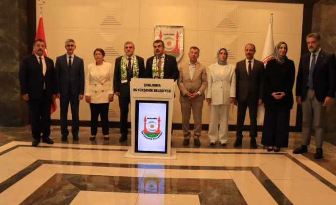 Milli Eğitim Bakanı Tekin’den Başkan Beyazgül’e ziyaret