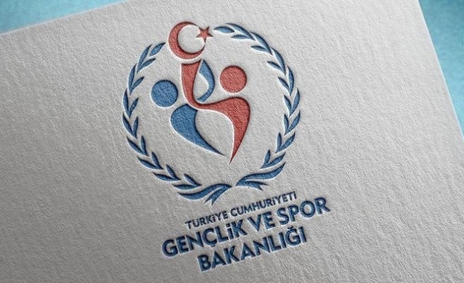 GSB 11 bin 455 personel alacak