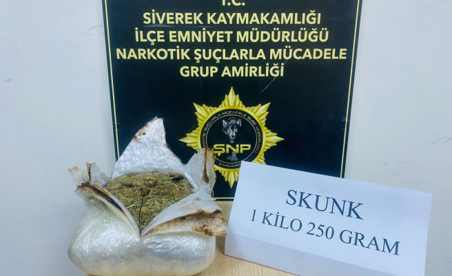 Urfa’da yapılan operasyonda 2 gözaltı