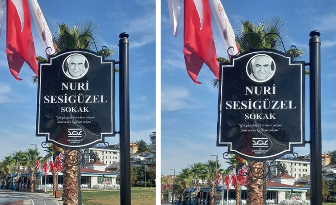 Urfalı türkücünün ismi İstanbul’da bir sokağa verildi!