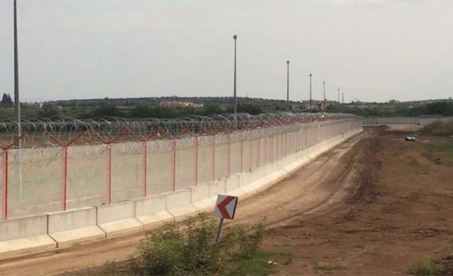 Sınır Yönetimi Genel Müdürlüğü kuruldu